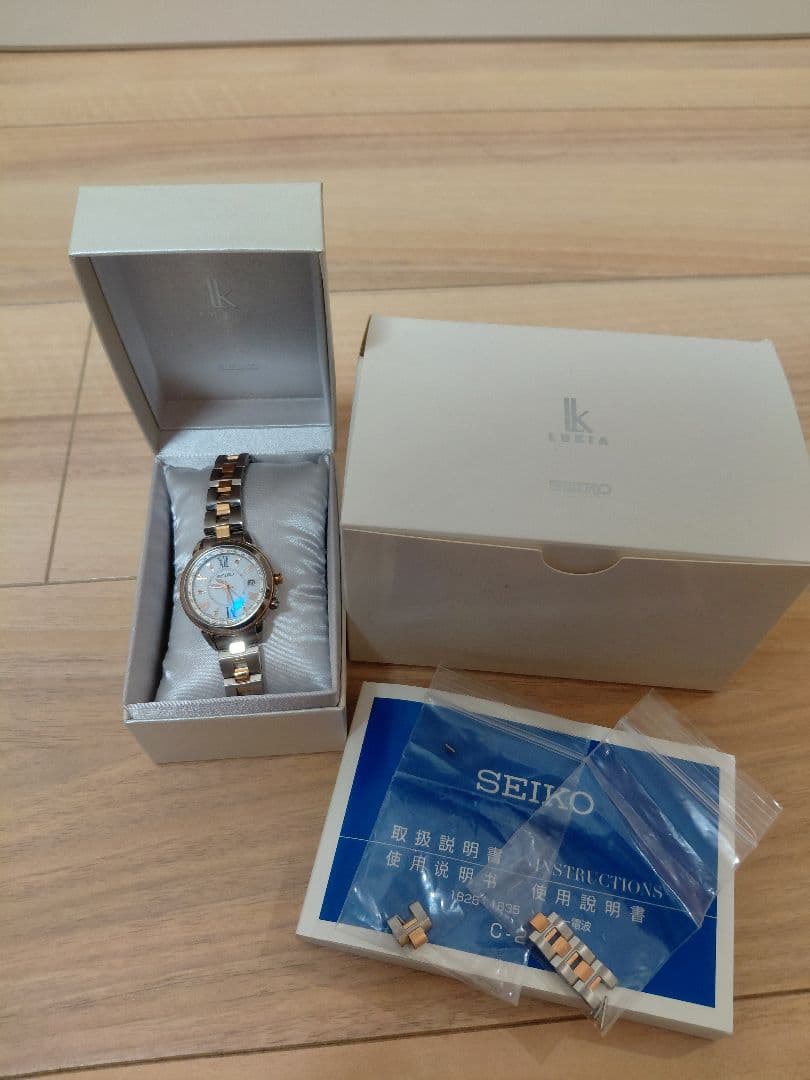 SEIKO LUKIA ルキア　腕時計