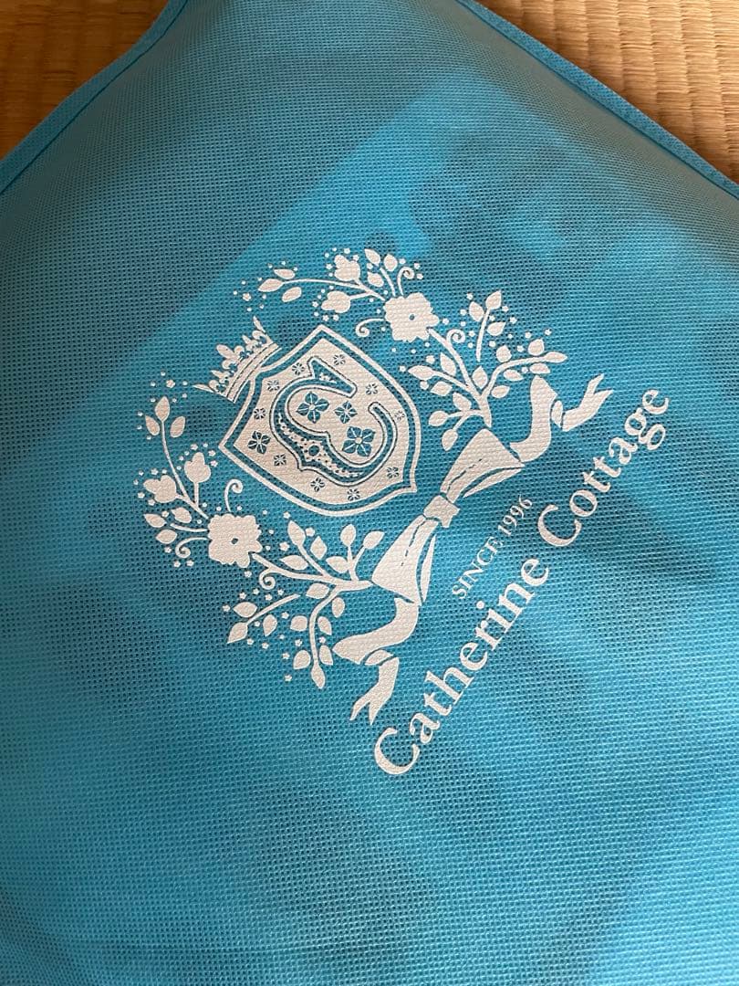 Catherine Cottage 袴&ブーツ6点セット