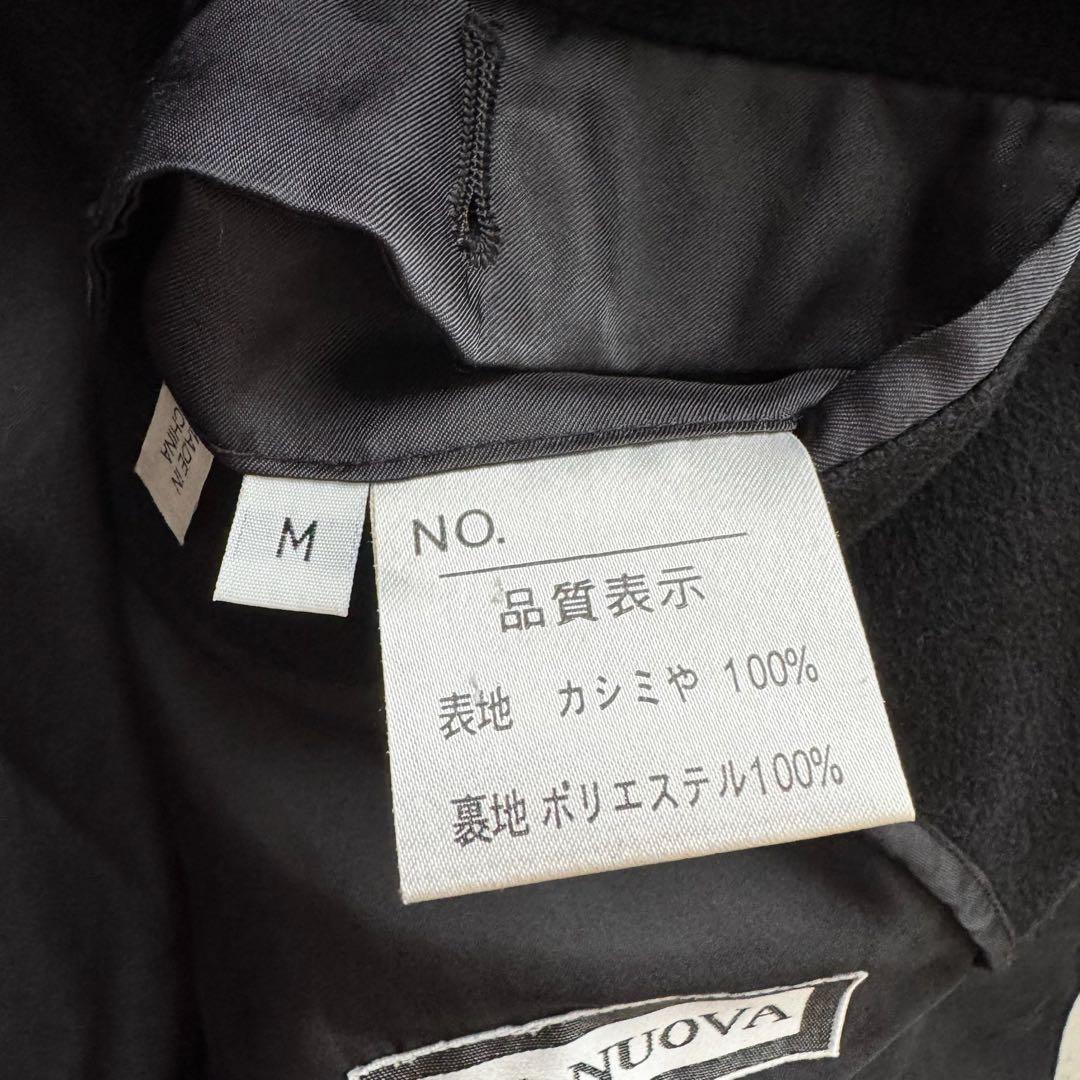 チェスターコート　ロング　カシミヤ100%　ダブル　黒　M　VIA NUOVA