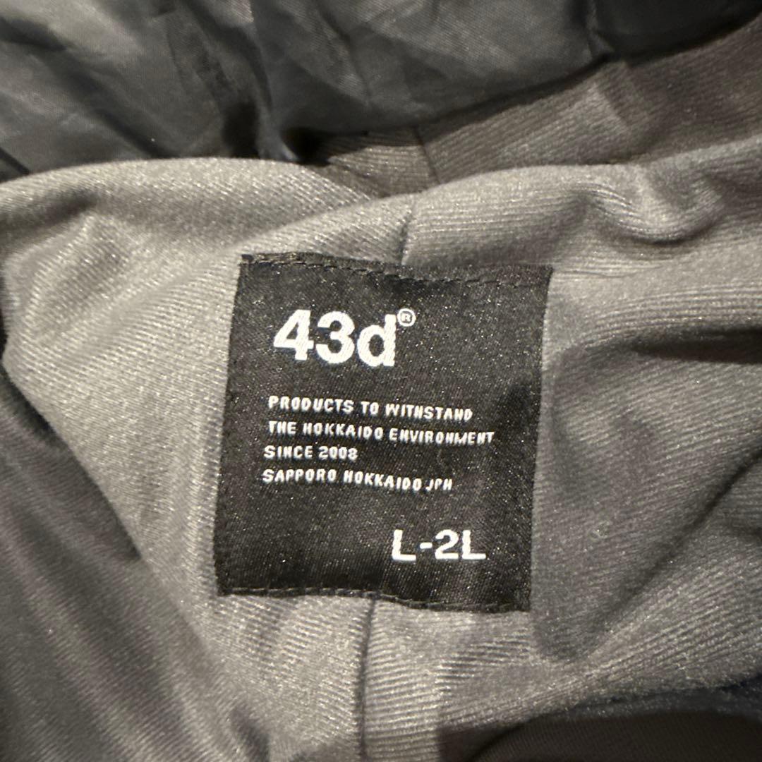 【希少ブランド！極美品】スノーボードウェア 上下セット　XL