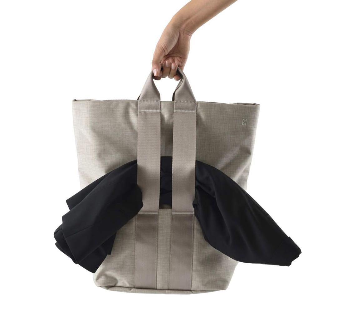 ミレスト　MILESTO STLAKTO バックパックM ヘザーグレージュ