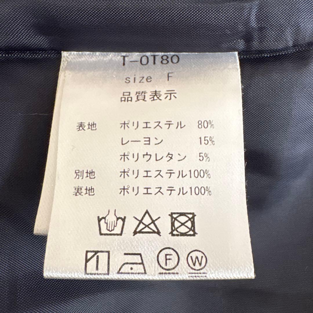 ella selectshop カーボードセーラーコート　ネイビー　フリーサイズ