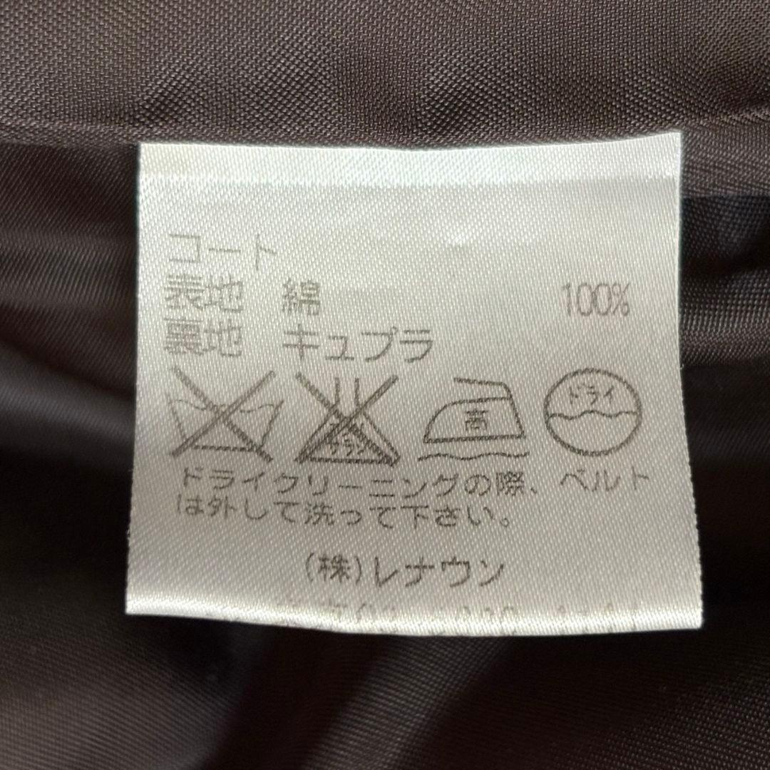 極美品 現行 アクアスキュータム トレンチコート ライナー クラブチェック