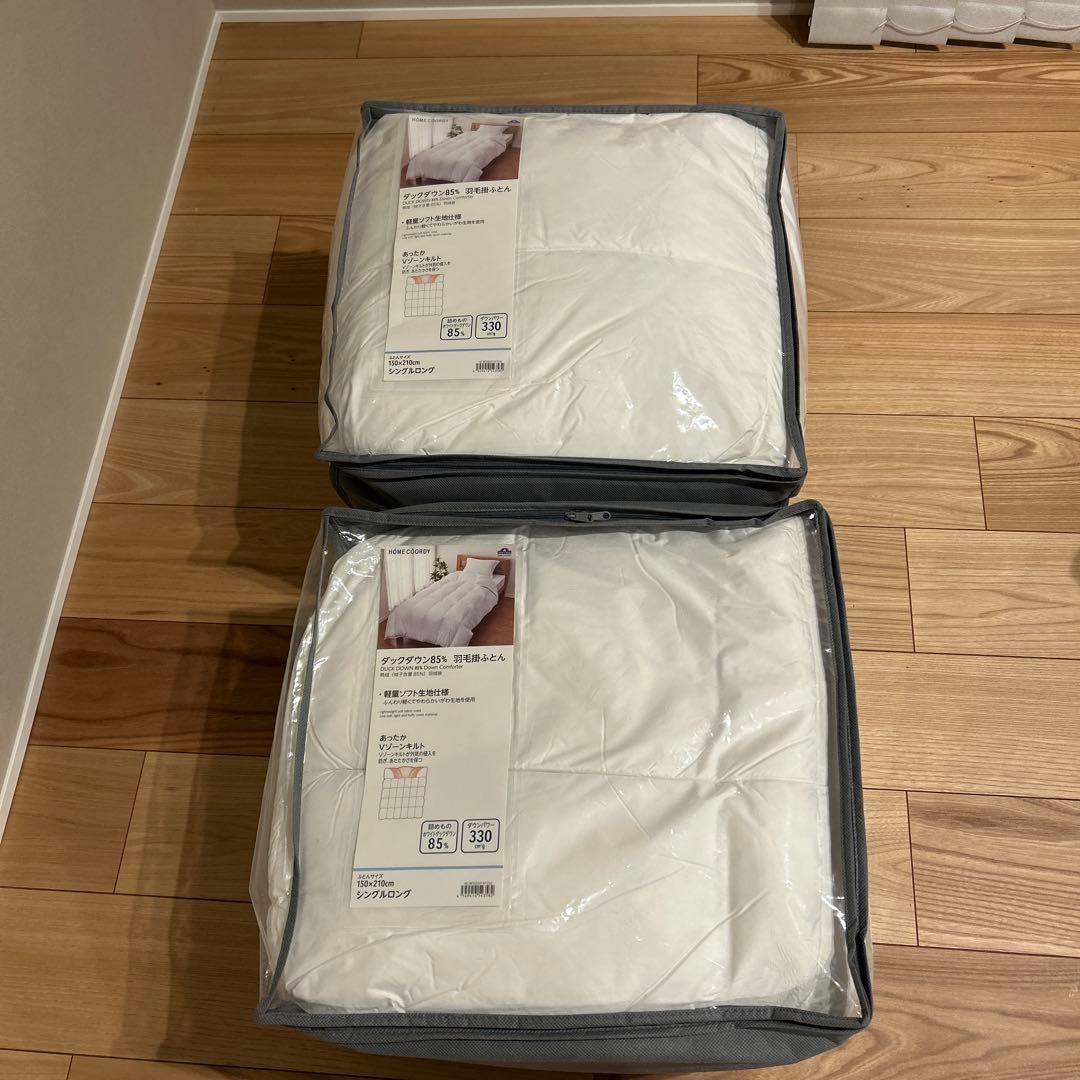 【新品】羽毛　掛け布団　シングルロング　2セットまとめて
