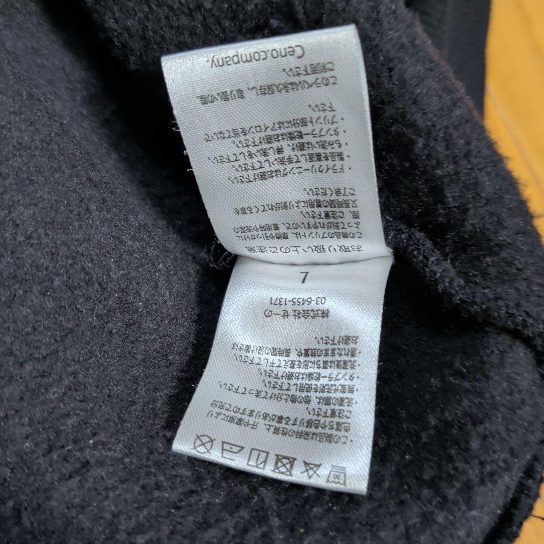 FR2　パーカー　　明日値上げ予定　最終値下げ