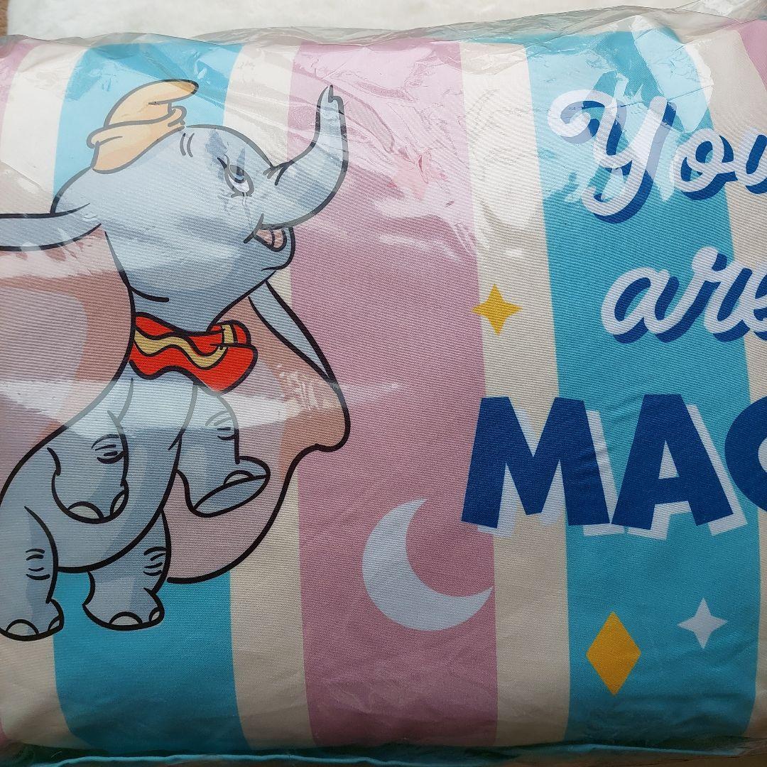 ディズニー　ダンボ　掛け布団カバー&枕カバーセット