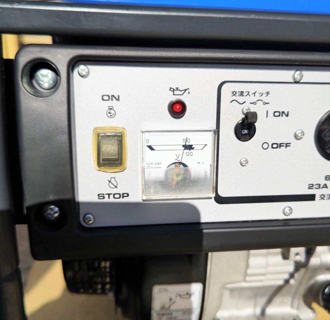 ヤマハ発電機 EF23H 60Hz　 　引き取り限定