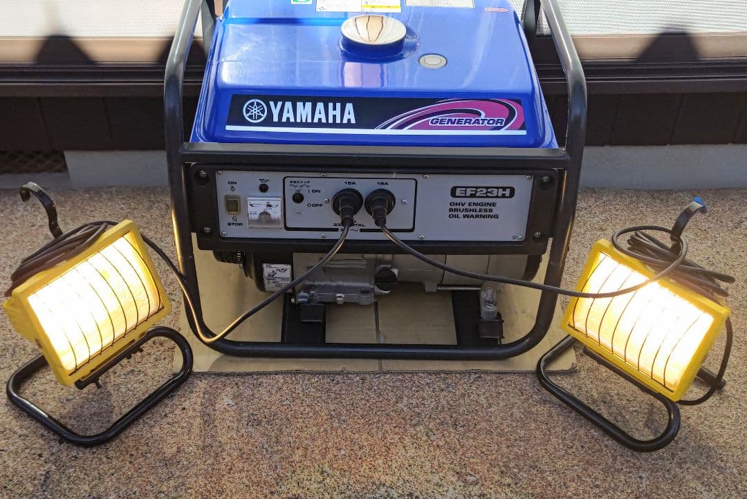 ヤマハ発電機 EF23H 60Hz　 　引き取り限定