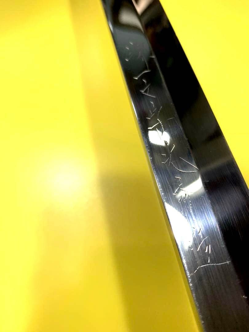 堺一文字光秀　柳刃包丁　本鍛錬　青波打　刃渡り29cm　波紋出てます。