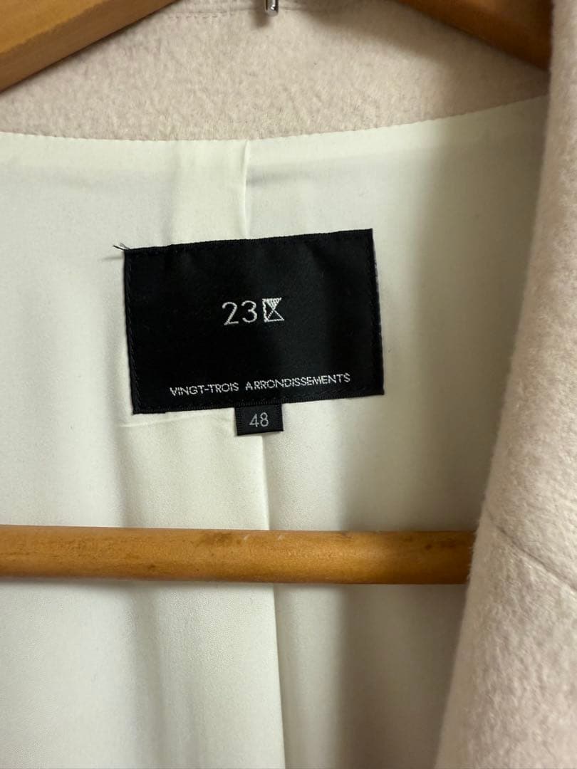 23区大きいサイズ48 ウールカシミアビーバーチェスターコート