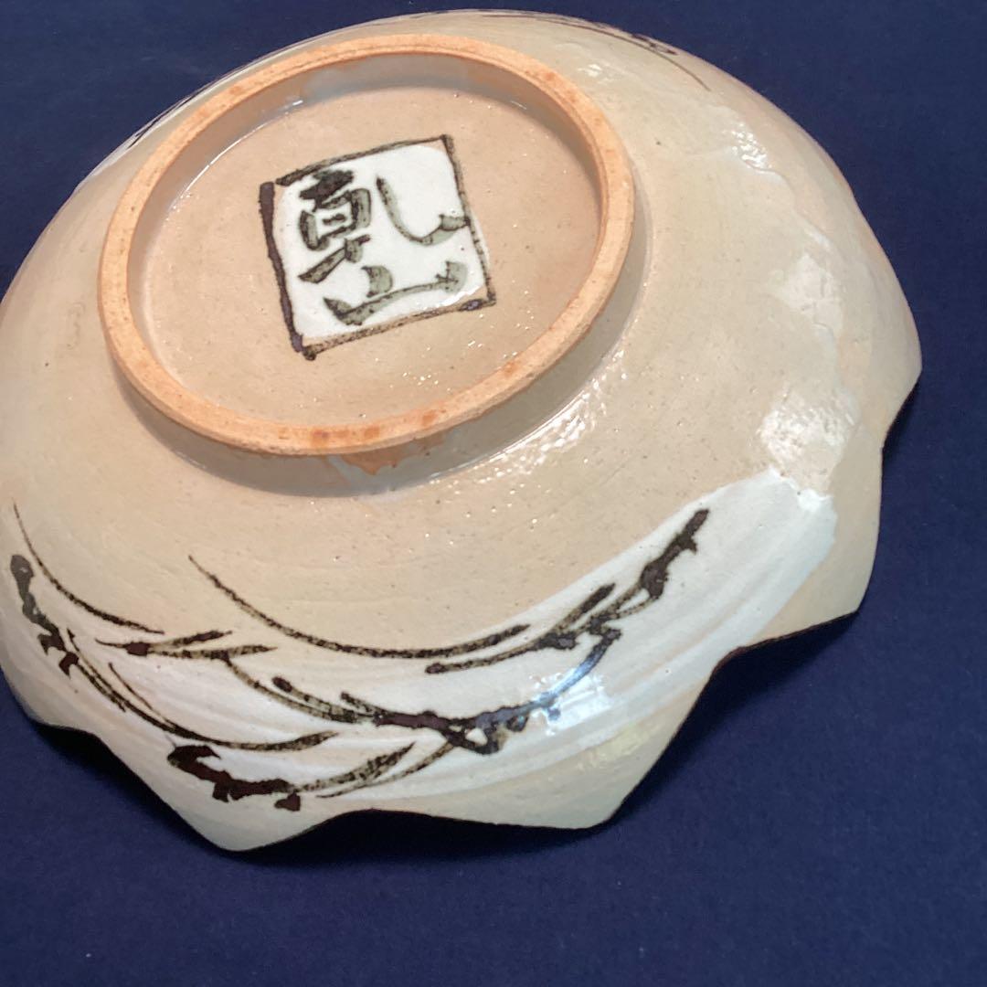 京焼乾山写立田川向付2客ずつ5種類10客　　　新品未使用