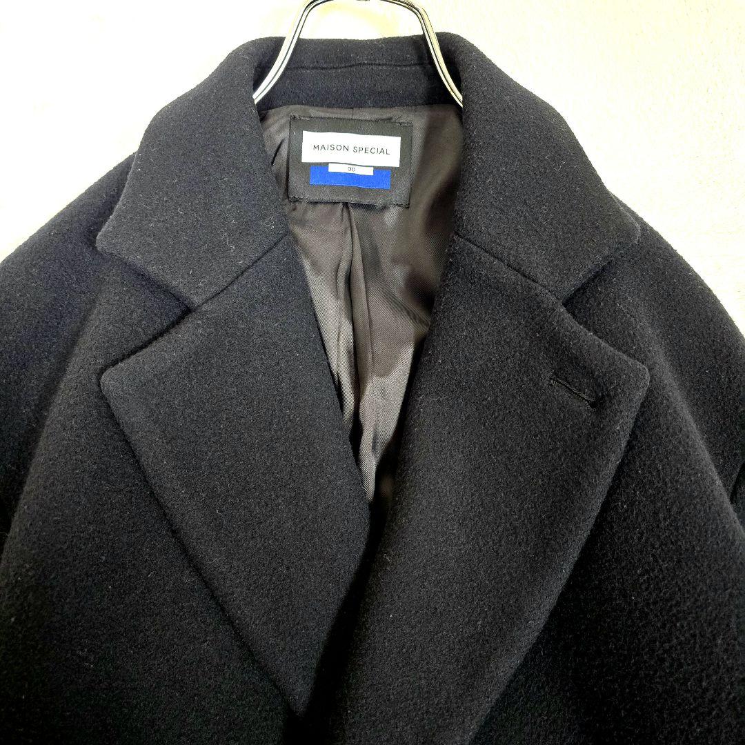 メゾンスペシャル チェスターコート ロングコート ウール マキシ丈 黒 XL相当