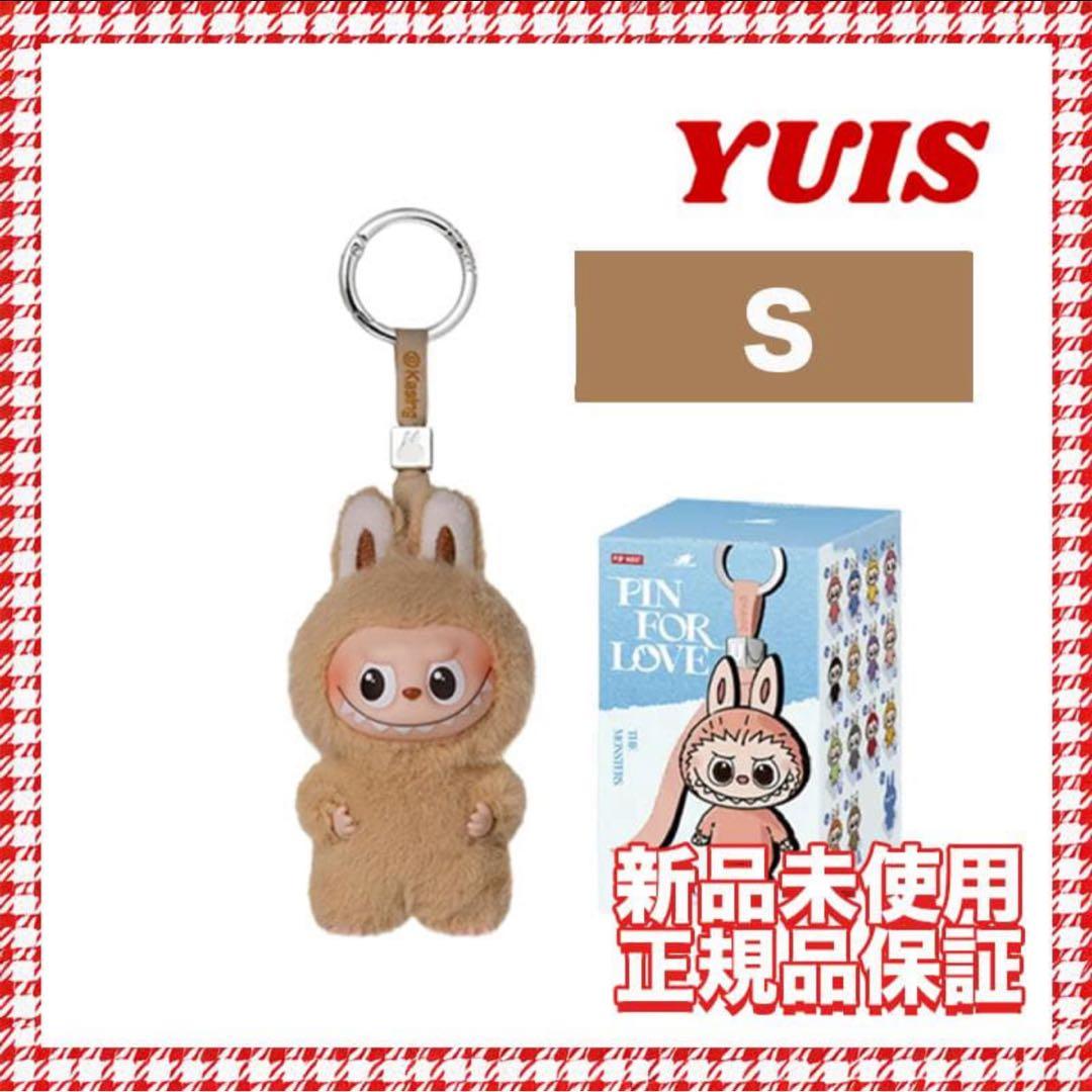 【meke】『運』➕R➕Sラブブ