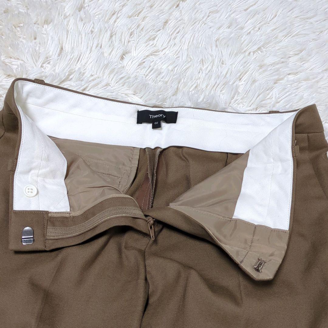 セオリー　スーツ　セットアップ　ノーカラー　ベージュ　ストレッチ コットン