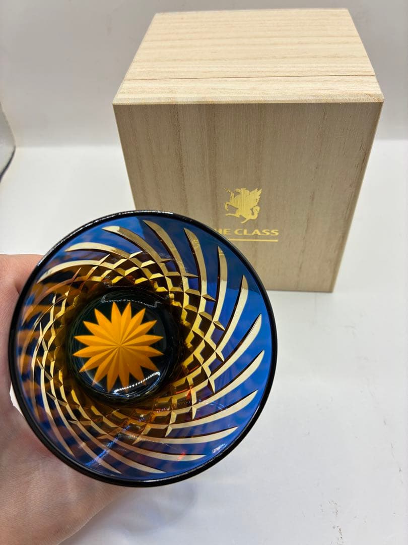 【送料無料】江戸切子 矢来魚子紋 オールドグラス 琥珀ルリ