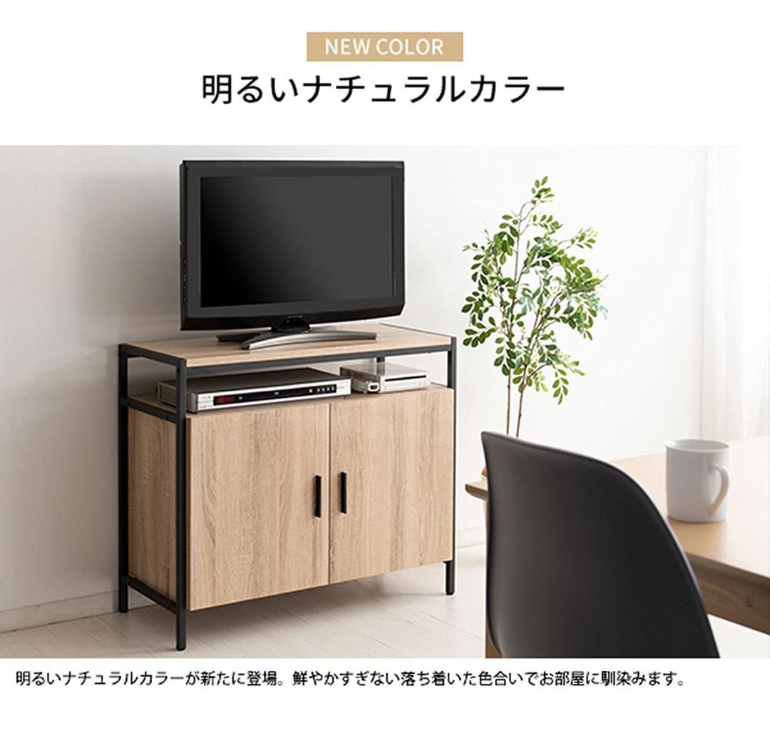 ハイタイプキャビネットテレビ台 - ナチュラル、幅80cm