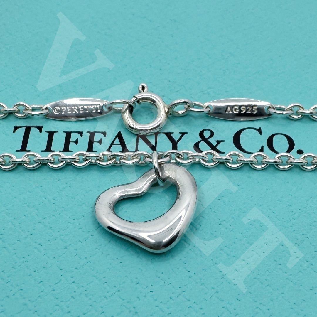 TIFFANY&Co. 極美品 オープンハート ブレスレット Ag925