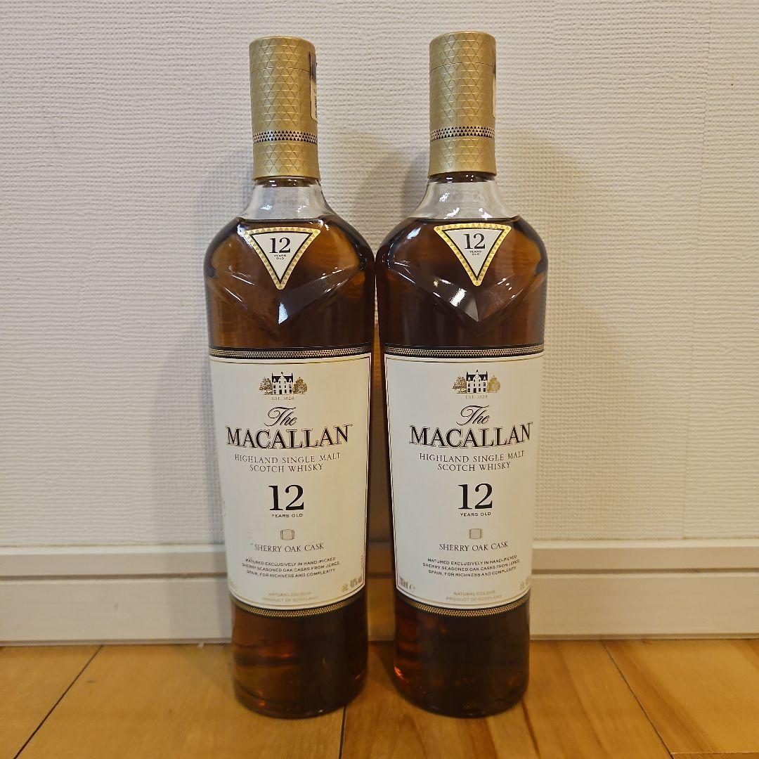 マッカラン 12年 700ml MACALLAN 2本セット正規品