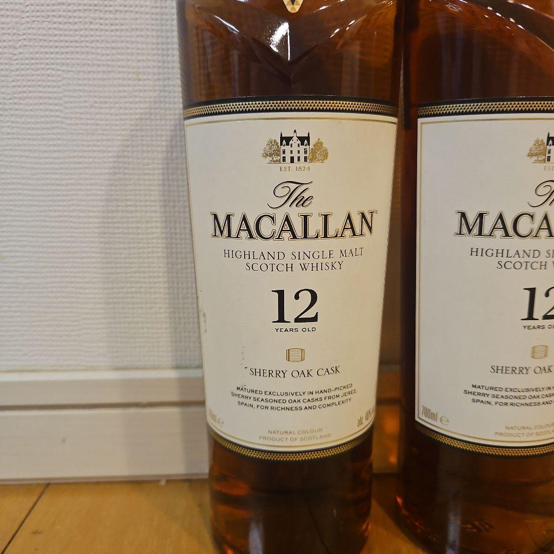 マッカラン 12年 700ml MACALLAN 2本セット正規品