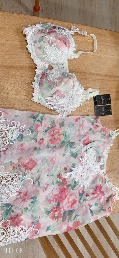 サルート3点セット