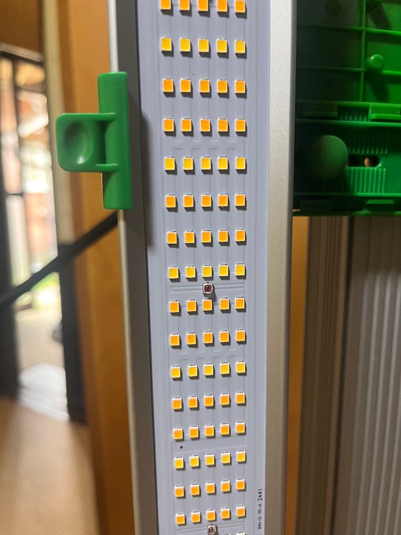 Mars Hydro FC-E 8000 LEDライト