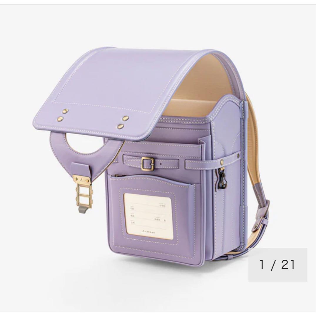 ☆期間限定値下げ☆美品　土屋鞄　ランドセル　ラベンダー　専用カバーなど付属品あり