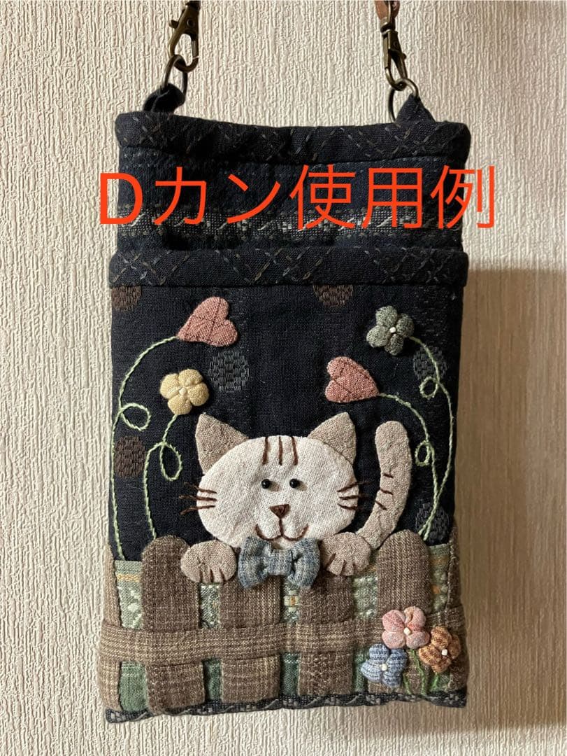 はにちゃん様♡専用ページ