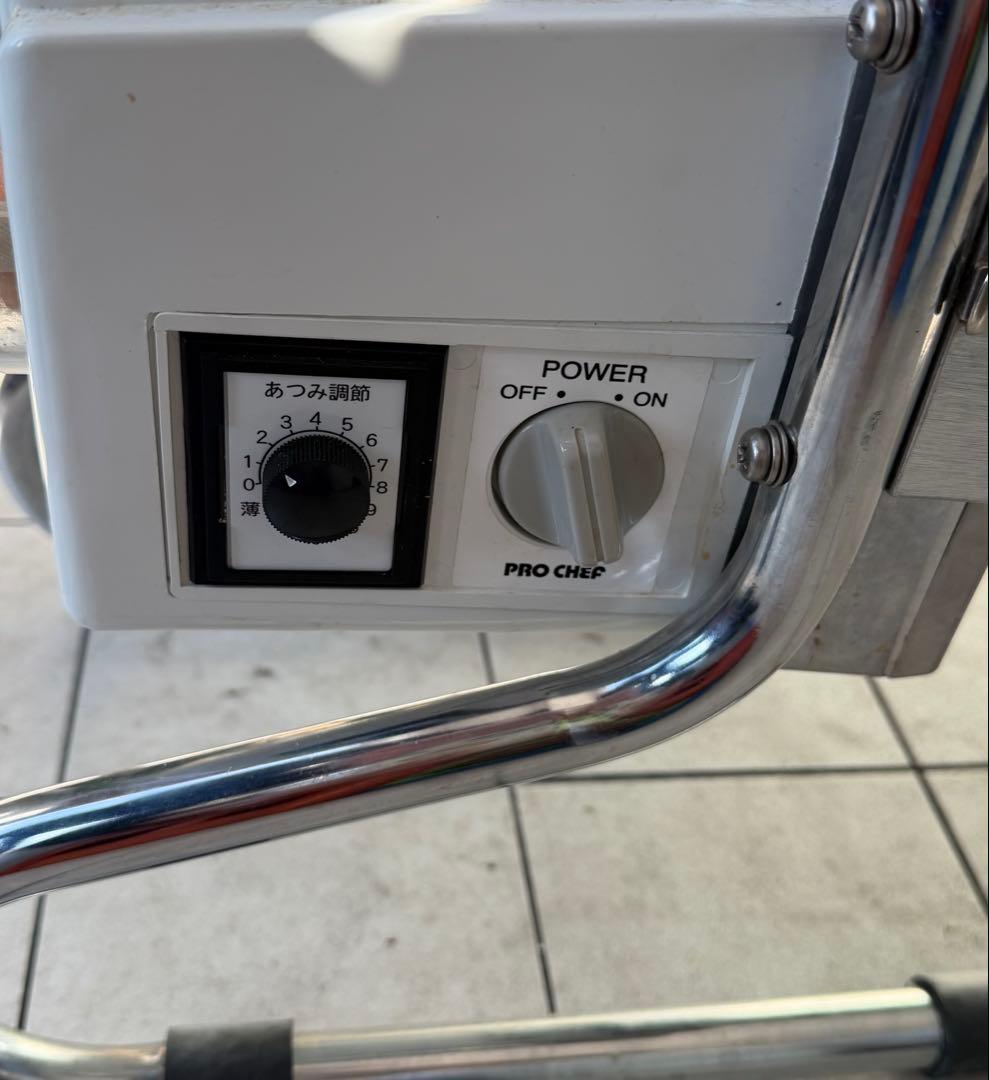 中古品　プロシェフ　中部コーポレーション　ネギ　カット　業務用