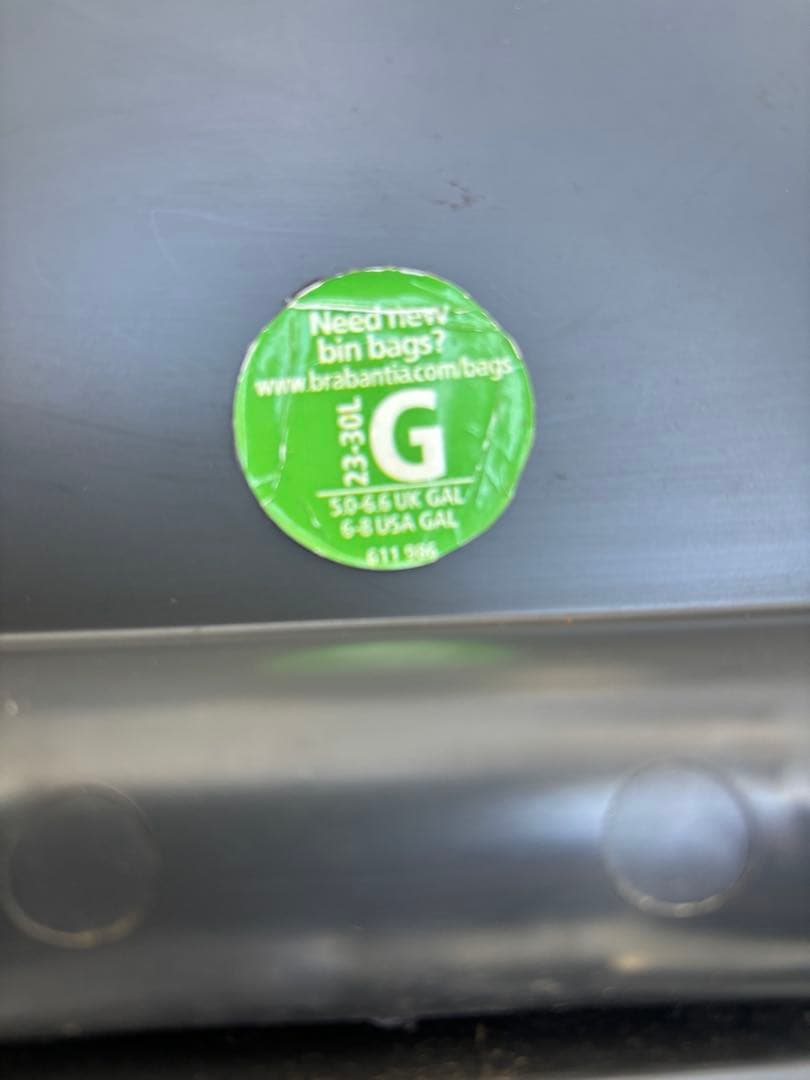 ブラバンシア（Brabantia）　タッチビン（Touch Bin）容量30L