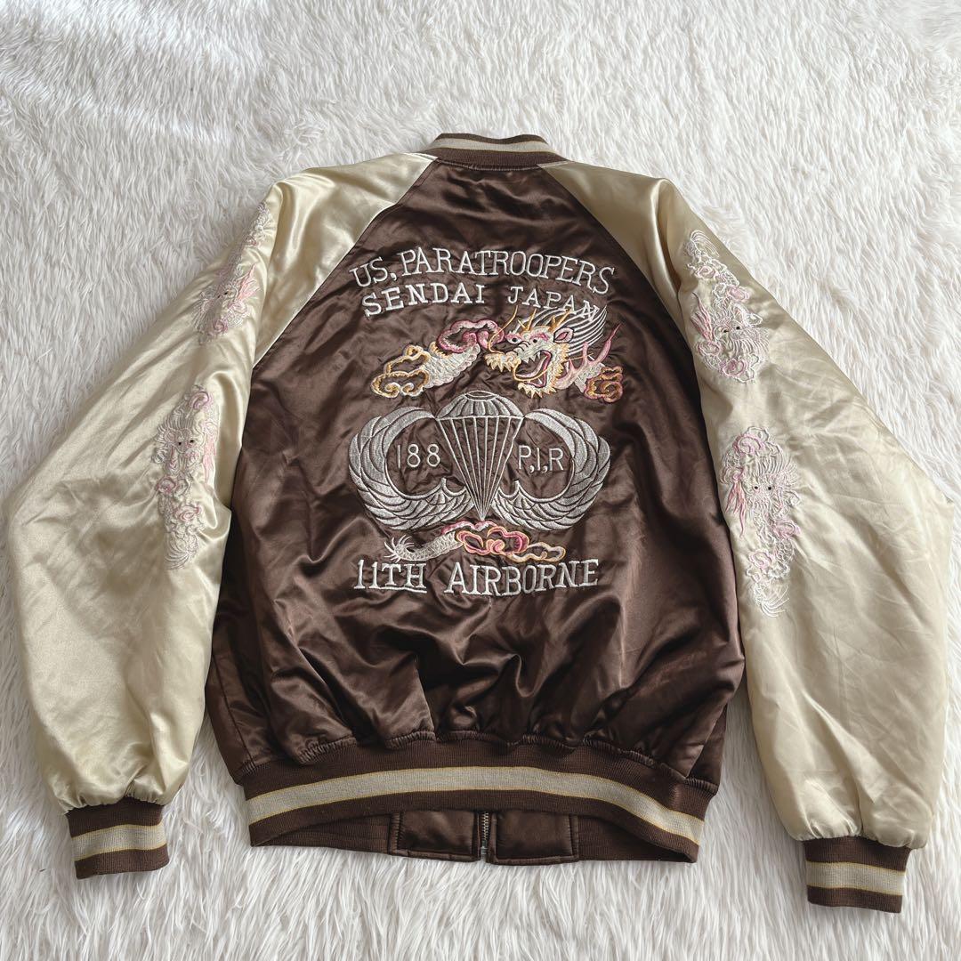 横須賀ジャンパー　第11空挺師団　美品　キルティング