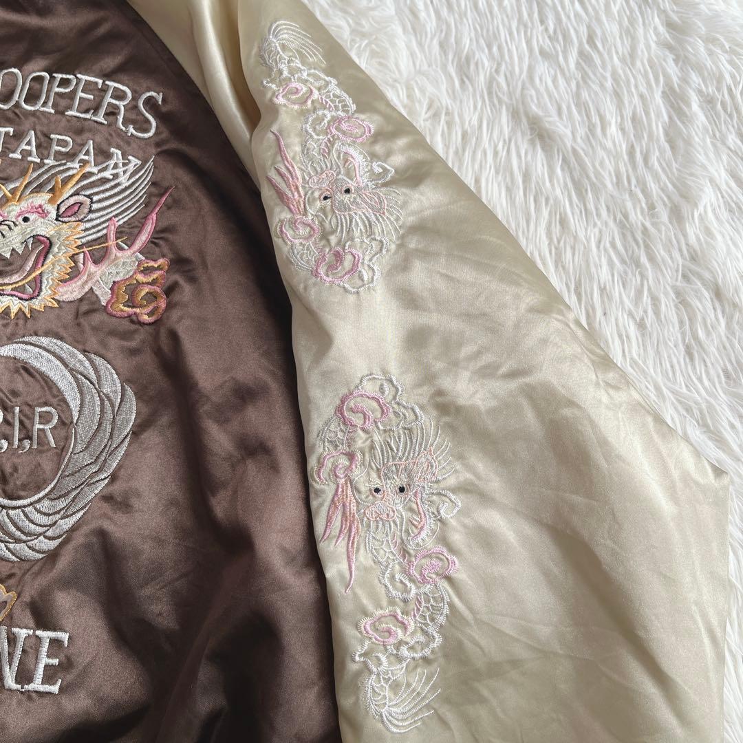 横須賀ジャンパー　第11空挺師団　美品　キルティング