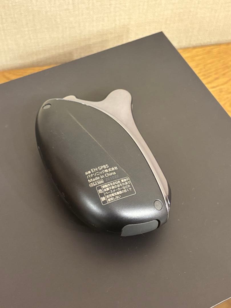 p*r様 パナソニックリフトケア美顔器バイタリフトかっさEH-SP85-K EM