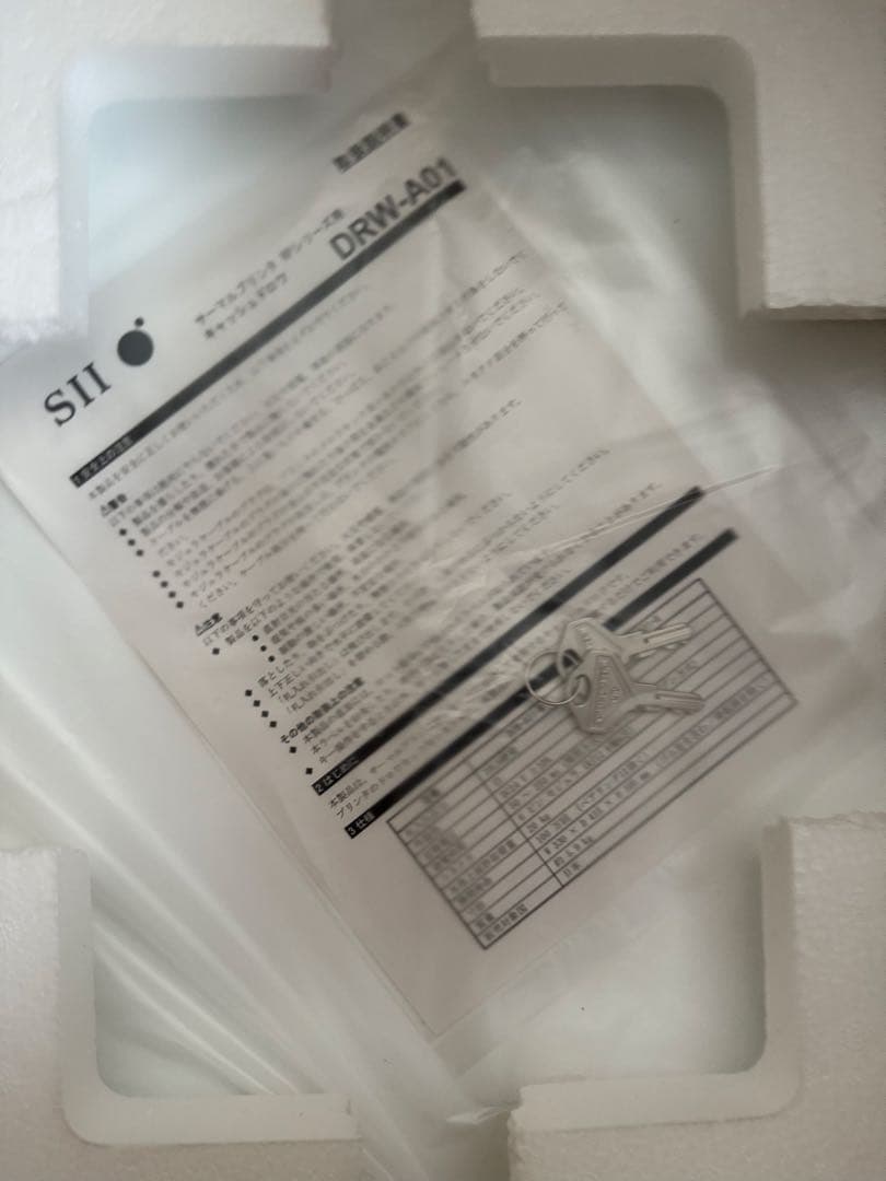 エアレジ対応　RP-F10.DRW-A01セット