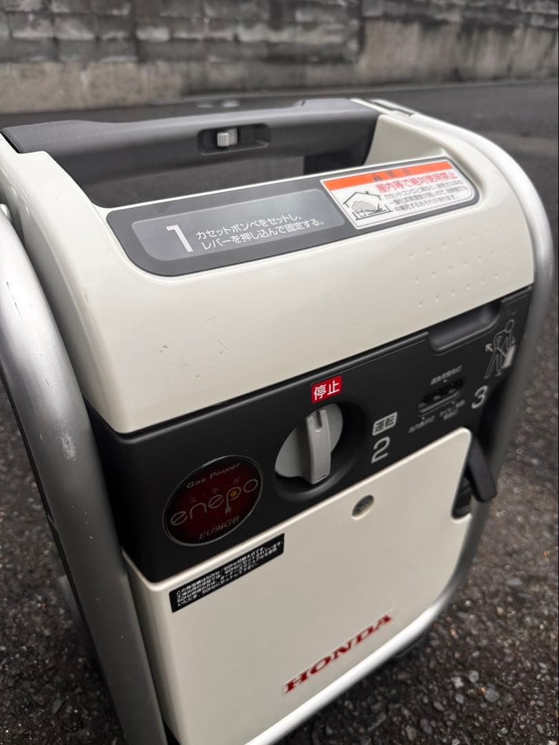 ニック⭐︎♪HONDA⭐︎eneppo ⭐︎エネポ⭐︎