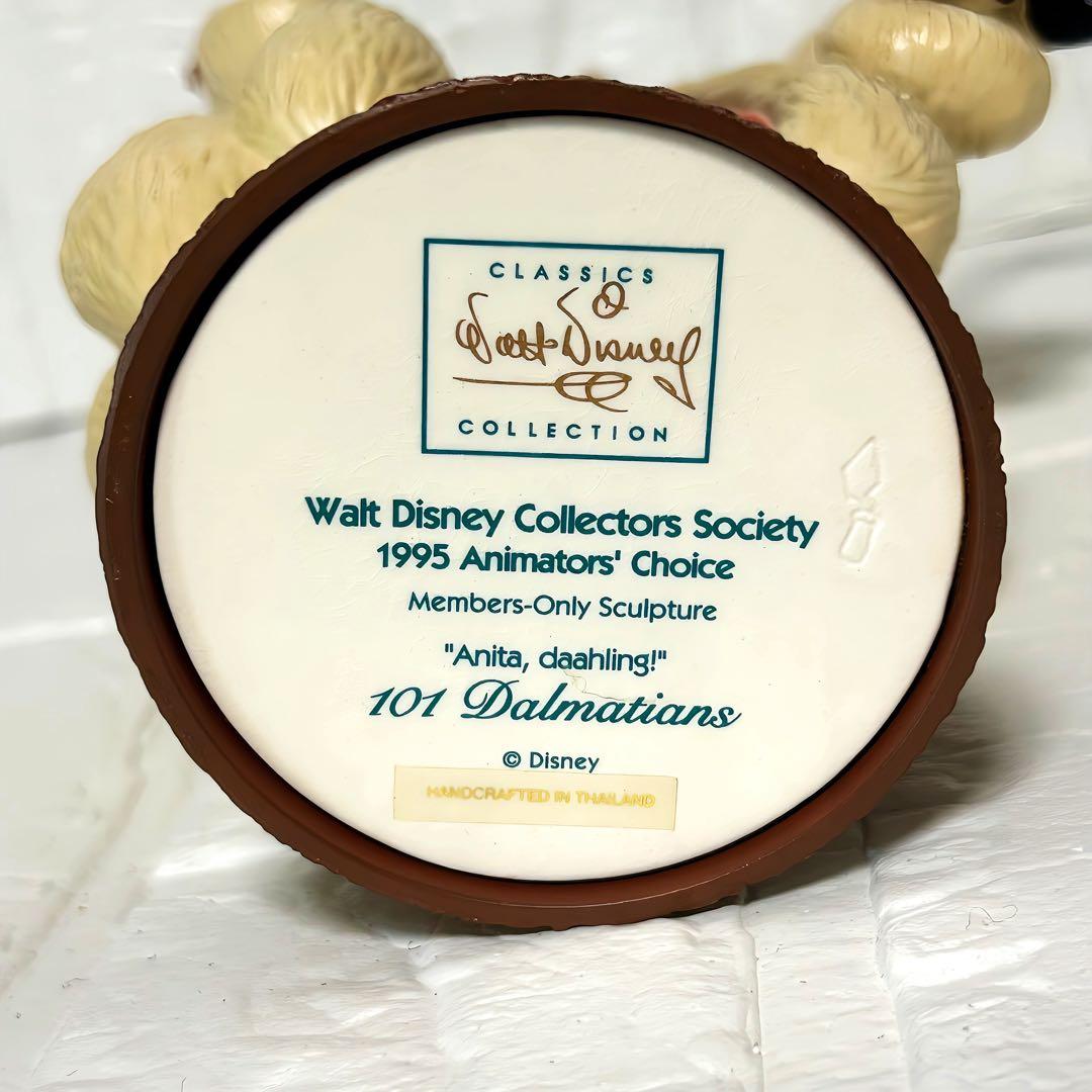 ディズニー　WDCC 101匹わんちゃん　クルエラ　オブジェ　ヴィランズ