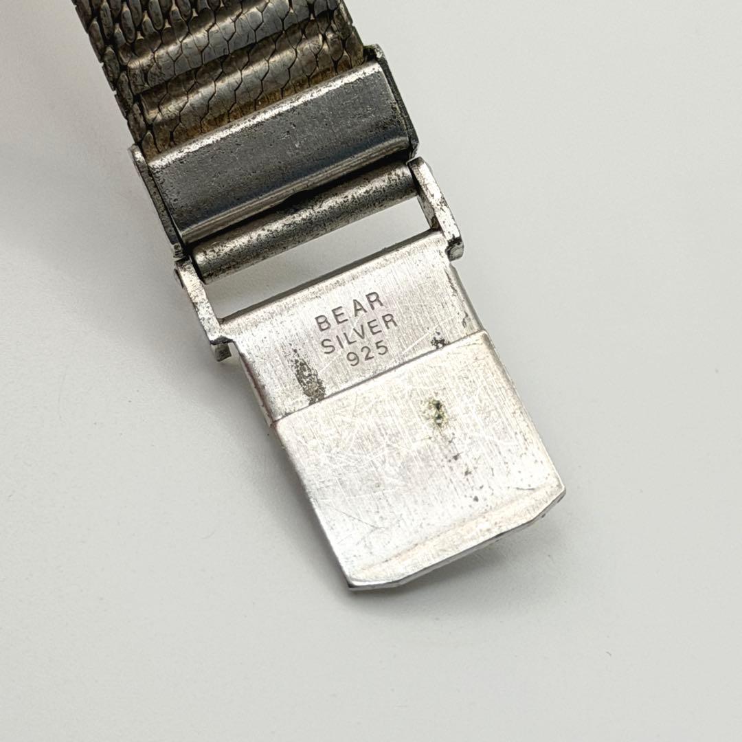 【希少】 UNIVERSAL GENEVE ユニバーサルジュネーブ 手巻き時計