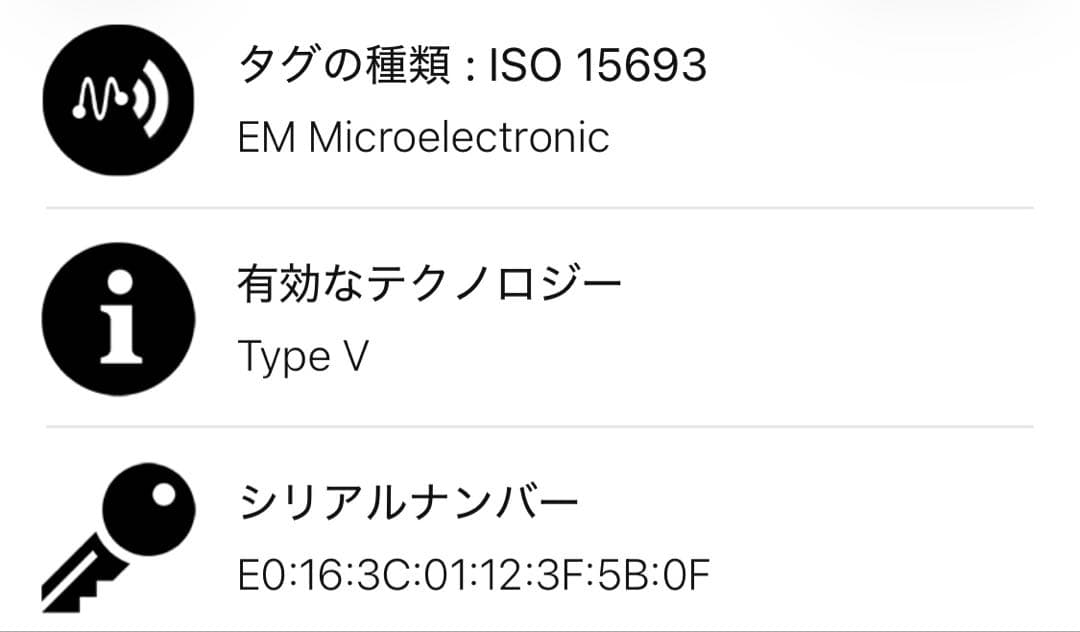 ルイ・ヴィトン ポルトフォイユ・マルコ NM 二つ折り財布
