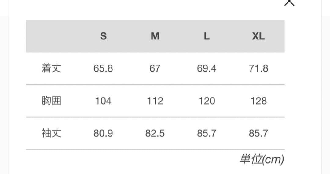 FRED PERRY トラックジャケット　スモークピンク