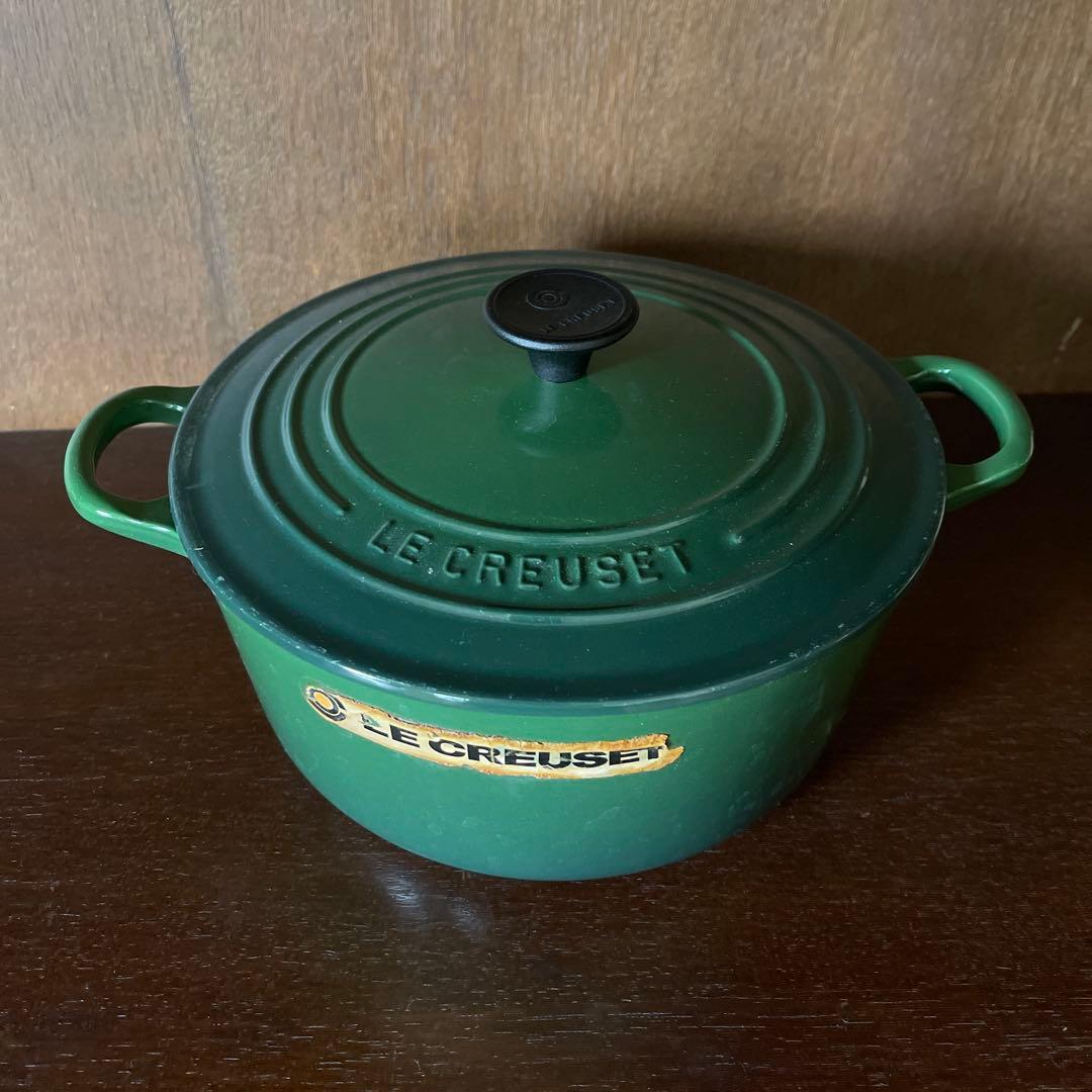 LE CREUSET ル・クルーゼ　ココット・ロンド 22cmグリーン