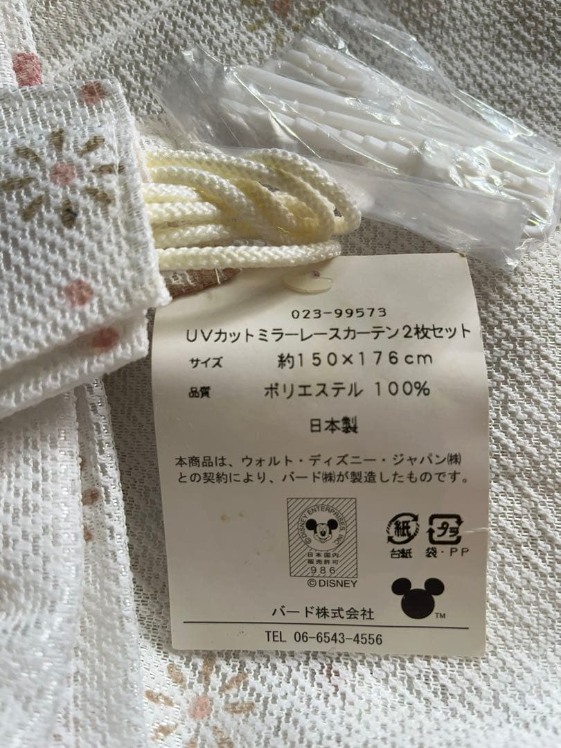Disney日本製ミッキー レースカーテン 176✖️150 2枚組　新品未使用