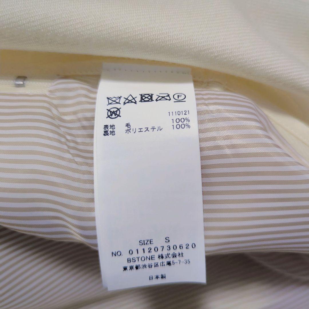 【AMERI アメリ】美品 スーペリアフレアトレンチコート オフホワイト S