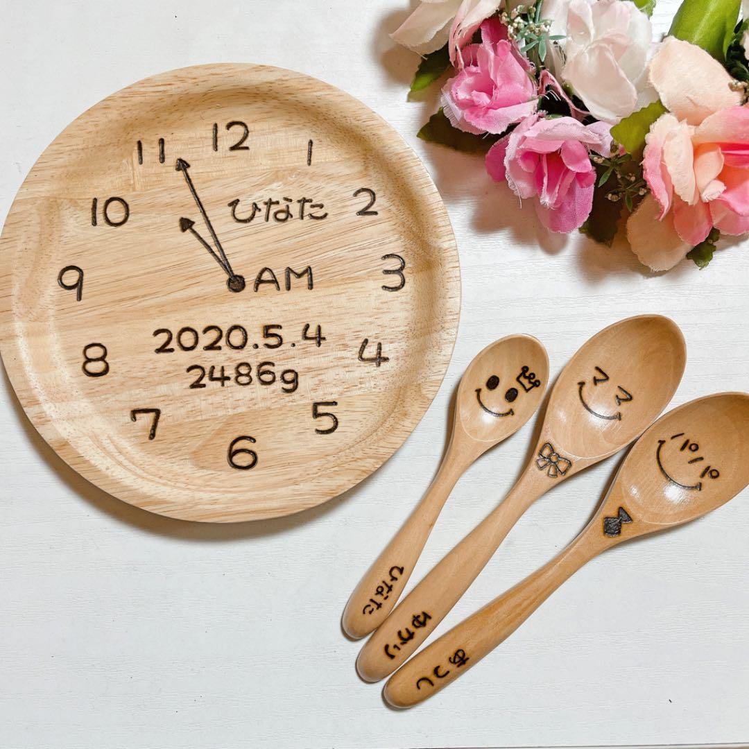 確認ˊᵕˋ丸仕切りなし(小)♡スプーン♡オーダー受け付け