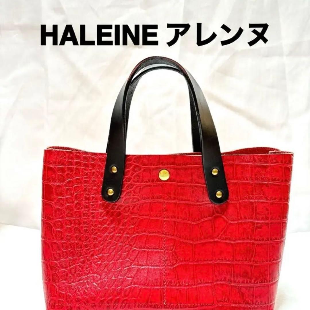 HALEINE バッグ メンズ 牛革 日本製 ミニバッグ 2WAY
