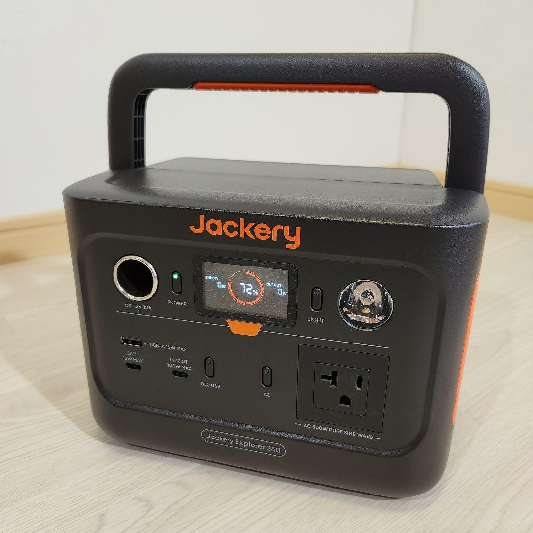 Jackery ポータブル電源 ソーラパネルセット JE-240 JS-100C