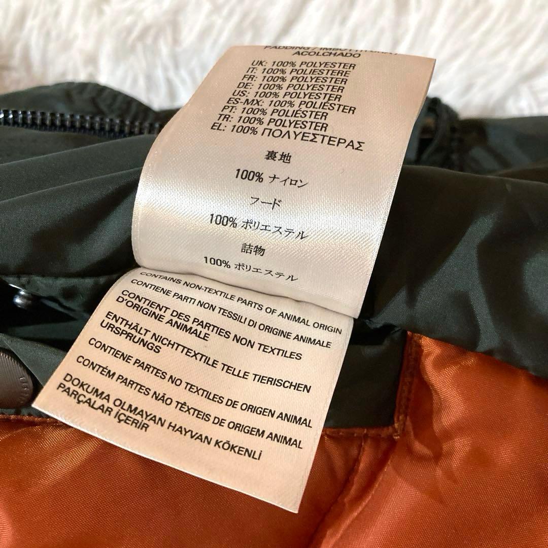 【良品】DIESEL N-2B フライトジャケット カーキ　大きめサイジング