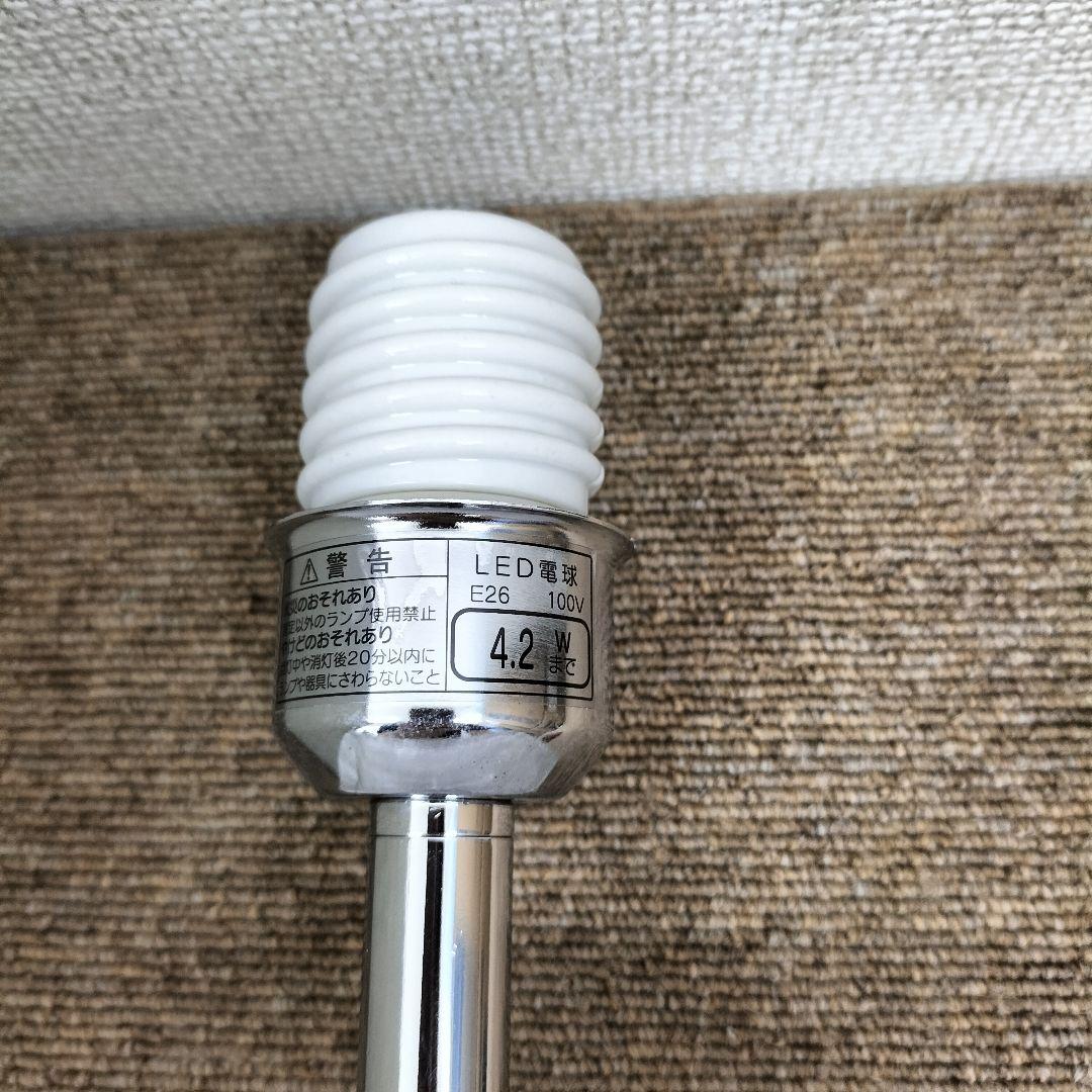 遠藤照明 XRF3061CA フロアスタンド ランプ(O-2507SL2)