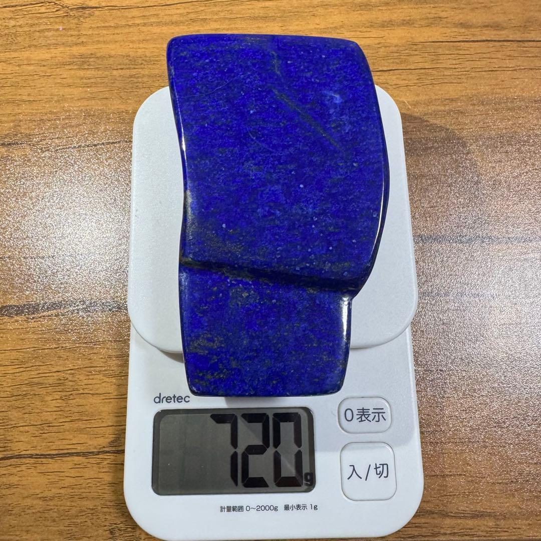 ☆ラピスラズリ☆5A☆引寄せ☆約720g☆アフガニスタン産☆天然無着色☆磨き原石