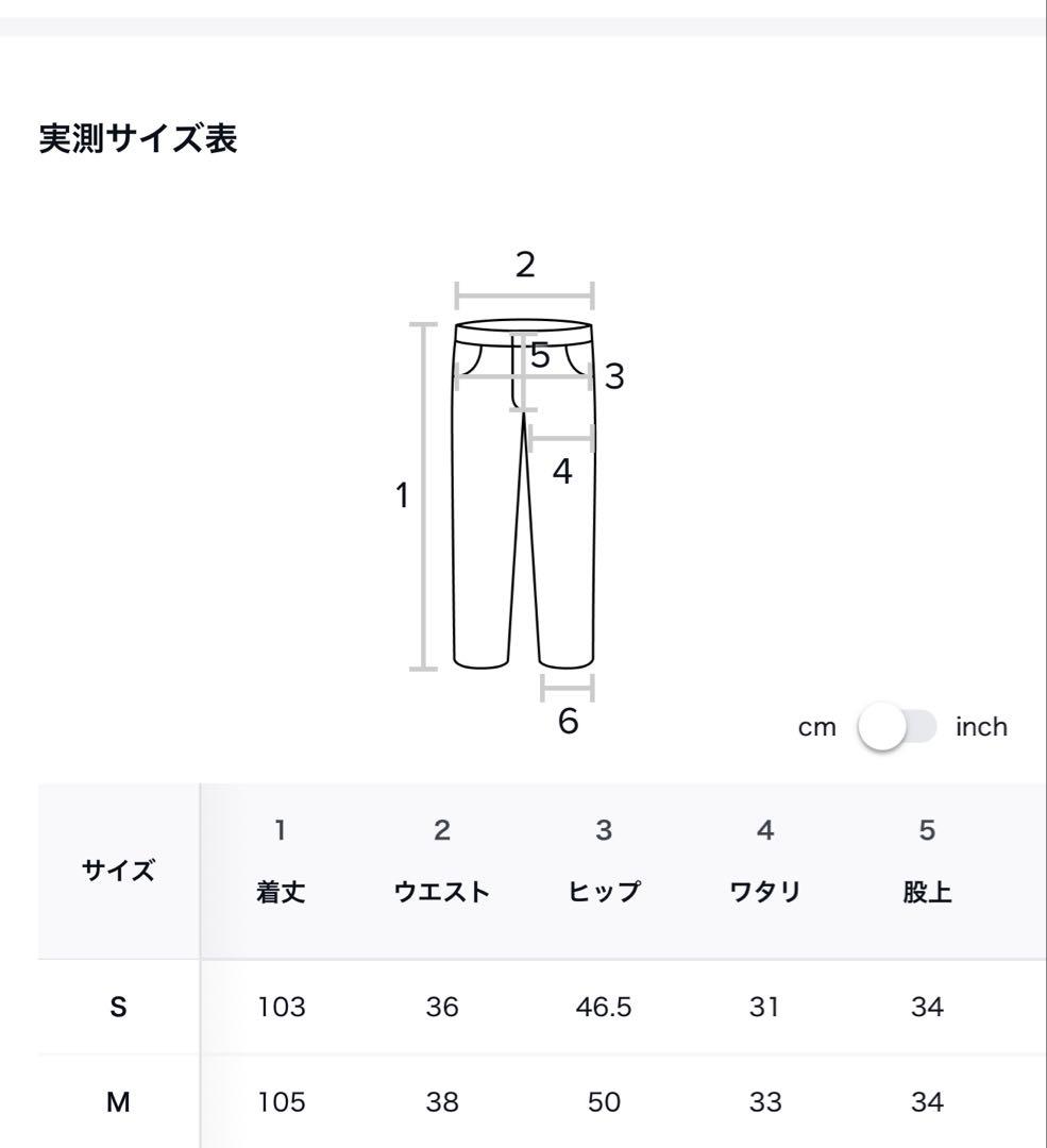 ASON スモッグワイドパンツ ブラック S