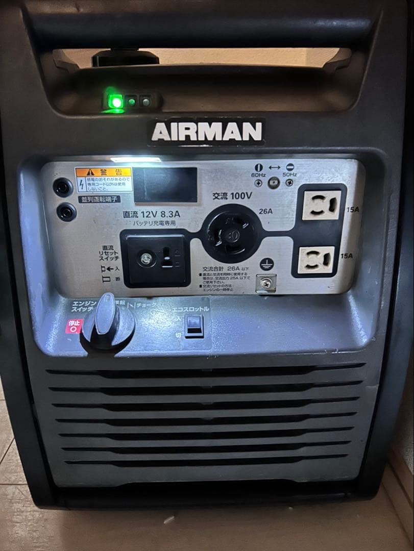 整備済み　エアーマン hp2600sv インバーター発電機　ホンダ発電機
