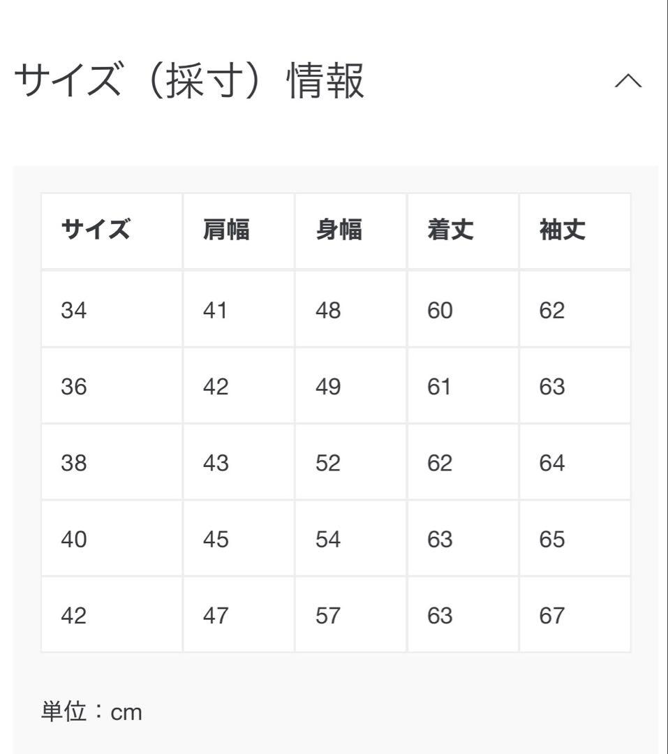 ジャケット・アウター LewisLeathers Cyclone Tight-Fit Black